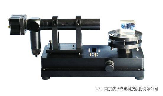 怎么選擇光學(xué)測試儀器 這些產(chǎn)品為您分憂