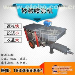 任縣新普機(jī)械制造廠 熱賣(mài)促銷(xiāo) 多行業(yè)專用設(shè)備供應(yīng)商詳解