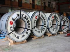 耐候隔熱板廠家:哪有供應(yīng)銷量好的耐候隔熱板(耐候隔熱板,隔熱)--廈門市鑫宏華機械