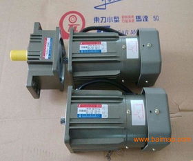 廈門東歷電機特賣,廈門東歷電機特賣生產廠家,廈門東歷電機特賣價格