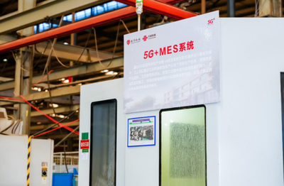 看見數字中國,加速千行萬業智能化升級