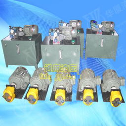 液壓設(shè)備液壓站 阜新華廈液壓氣動(dòng)設(shè)備制造廠 化工設(shè)備網(wǎng)