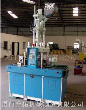立式雙滑成型機(jī)-廈門(mén)臺(tái)佑機(jī)械制造