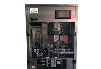 創新驅動，靈活經營 廈門盛圣元機械設備領航茶葉包裝機械新篇章