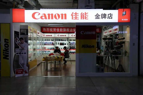 佳能跨界進軍汽車行業 影像巨頭如何重塑未來出行體驗