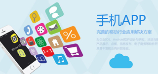 珠海企業(yè)數(shù)字化轉(zhuǎn)型加速 400電話、商務(wù)快車與谷歌包年服務(wù)如何助推成長